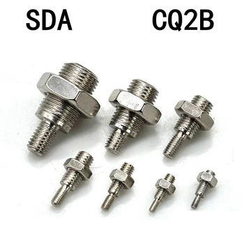 Łącznik cienkiego cylindra serii SDA CQ2B z śrubą gwintem wewnętrznym i zewnętrznym зубьях, tuleja przejściowa w zewnętrznym gwincie